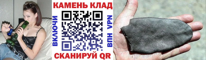 купить   MEGA маркетплейс  Гашиш Ice-O-Lator  даркнет официальный сайт  Мурманск 