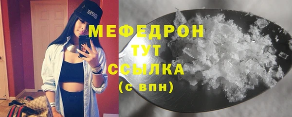 прущая мука Фёдоровский