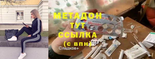 а пвп мука Верея