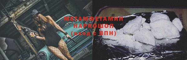 метадон Калининец