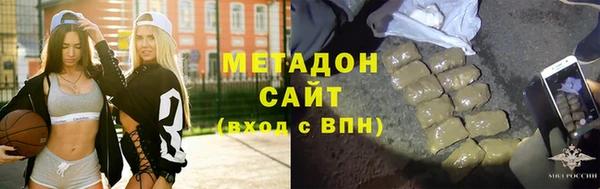 прущая мука Фёдоровский