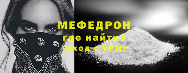 метадон Калининец