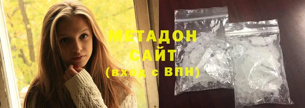 прущая мука Фёдоровский