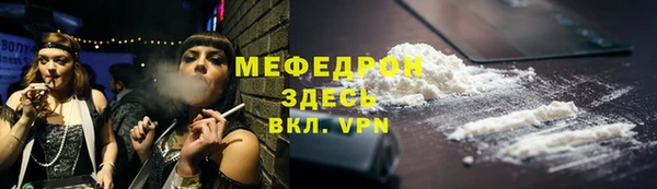 метадон Калининец