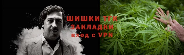 прущая мука Фёдоровский