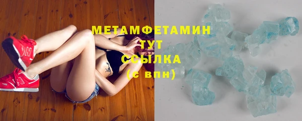 прущая мука Фёдоровский