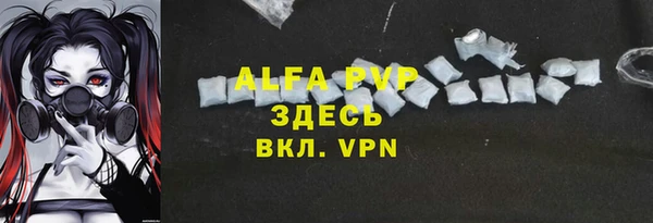 прущая мука Фёдоровский