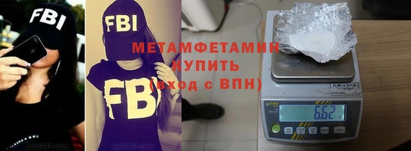 прущая мука Фёдоровский
