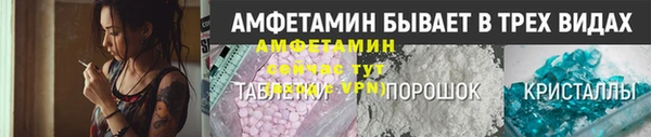 прущая мука Фёдоровский