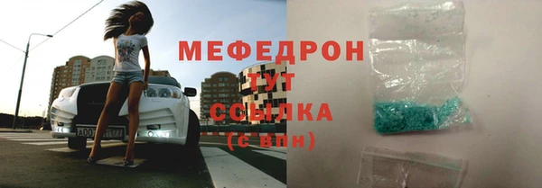 прущая мука Фёдоровский