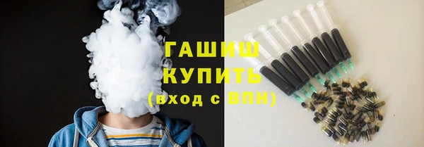 метадон Калининец