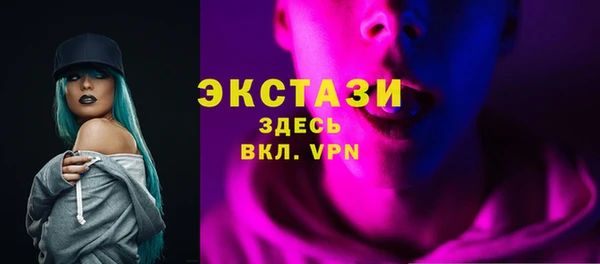 метадон Калининец
