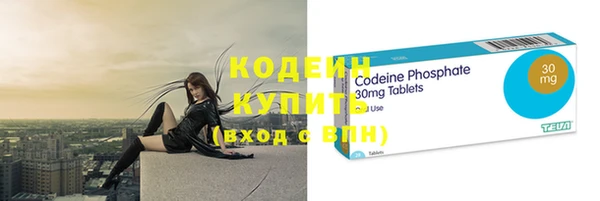 метадон Калининец