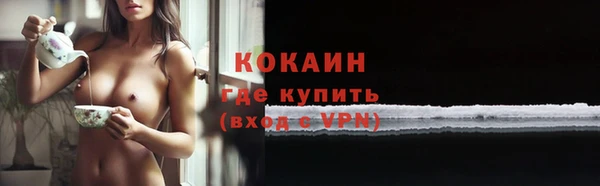 прущая мука Фёдоровский