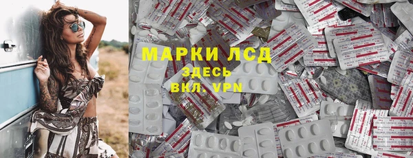 метадон Калининец