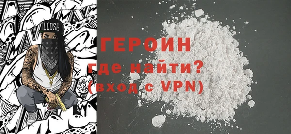 метадон Калининец