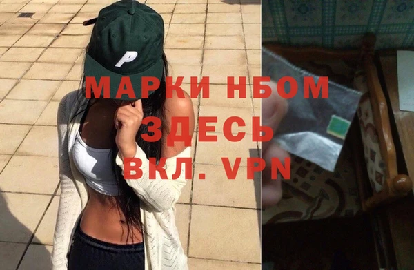 прущая мука Фёдоровский