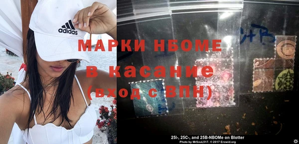 прущая мука Фёдоровский