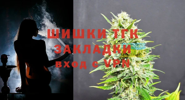 прущая мука Фёдоровский