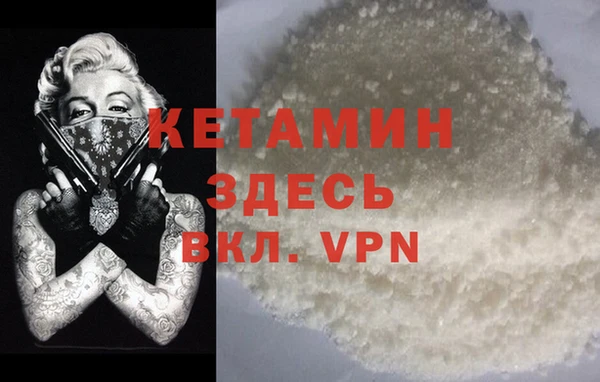 прущая мука Фёдоровский