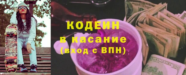 метадон Калининец