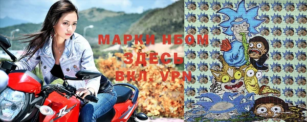 метадон Калининец