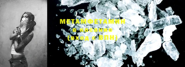 метадон Калининец