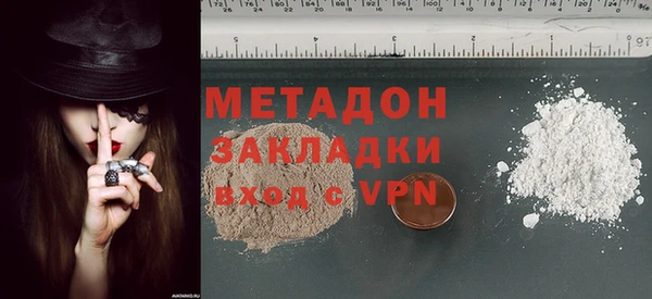 индика Нестеровская