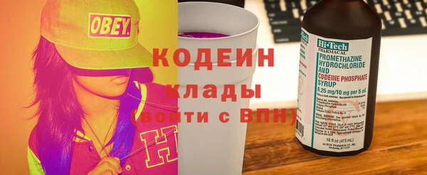 прущая мука Фёдоровский