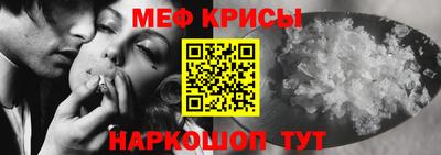 mdma Кимры