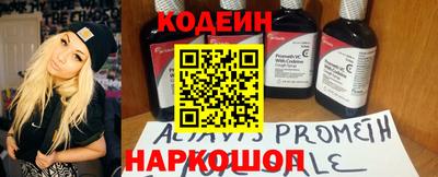 кокаин VHQ Дубна