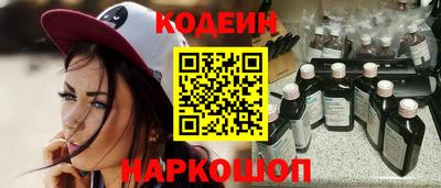 кокаин VHQ Дубна