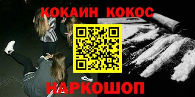 меф Бузулук