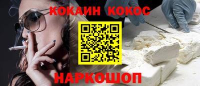 мет Донской