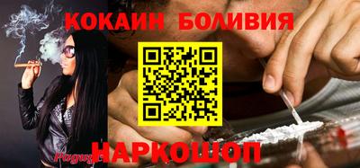 jwh Кинель