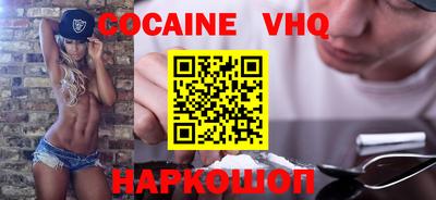 мет Донской