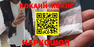 меф Бузулук