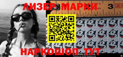 прущие грибы Бугуруслан