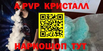 мет Донской