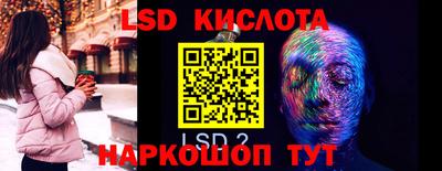кокаин VHQ Дубна