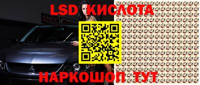 меф Бузулук