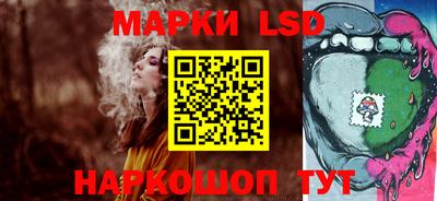 кокаин VHQ Дубна