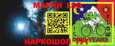 амфетамин Донецк