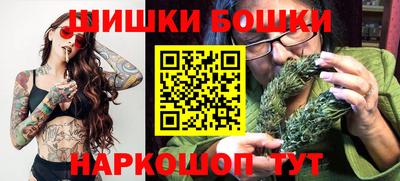 амфетамин Донецк