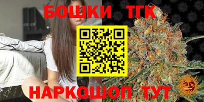 амфетамин Донецк