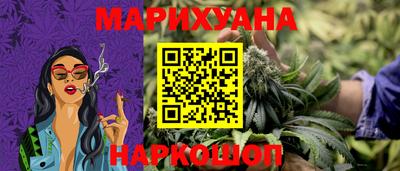 кокаин VHQ Дубна