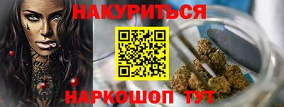 меф Бузулук