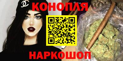 прущие грибы Бугуруслан