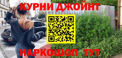 кокаин VHQ Дубна