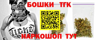 кокаин VHQ Дубна